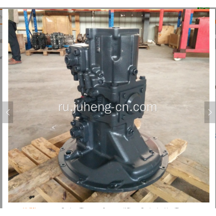 Гидравлический насос PC300-7 708-2G-00022 708-2G-00024